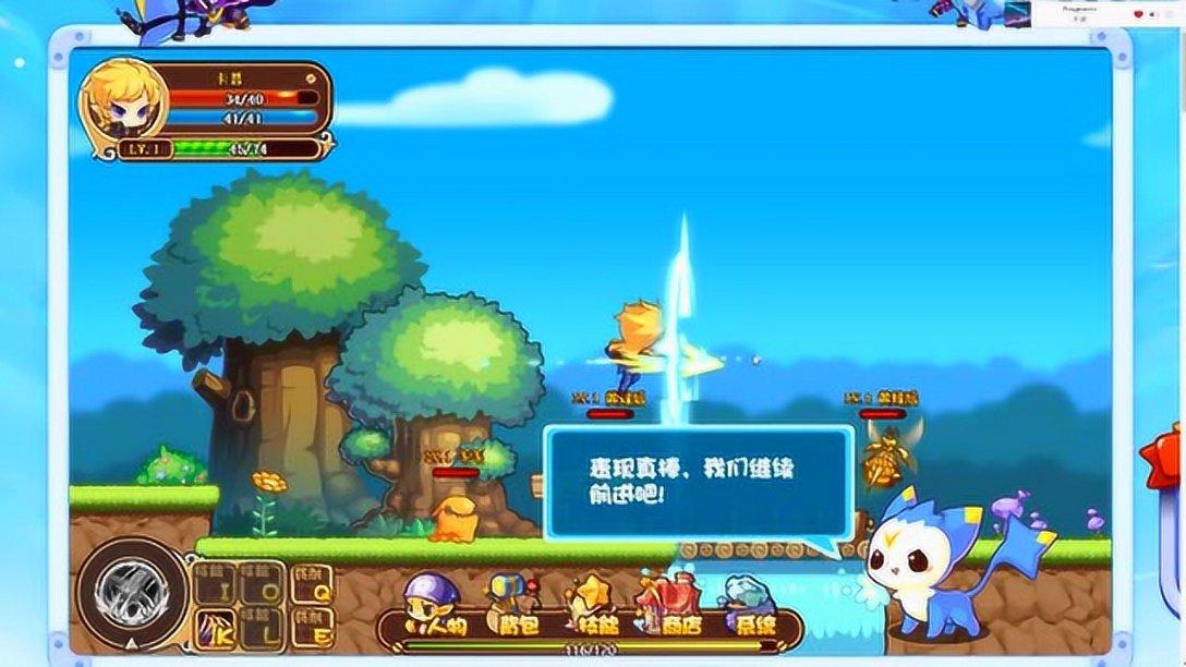 方大同橙月的发型怎么剪-专业的问答类网站